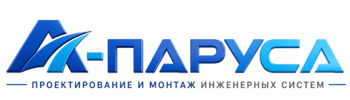 Проектирование и монтаж инженерных систем в Устях-Джегуте 2026